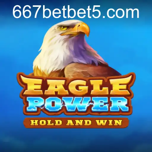 EaglePower